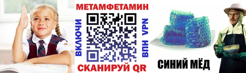 АМФ Розовый  Аркадак 