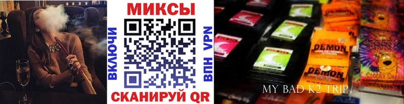 БУТИРАТ бутандиол  mega рабочий сайт  Аркадак  где купить  