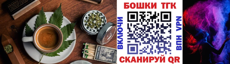 blacksprut как зайти  где продают   Аркадак  Canna-Cookies марихуана 