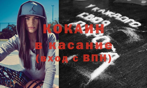 хмурый Навашино