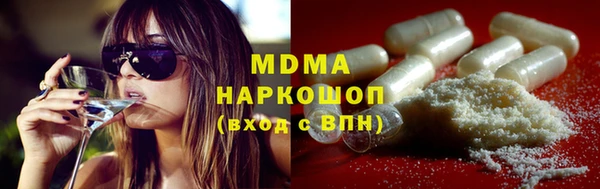 каннабис Надым