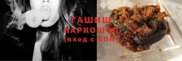 таблы Наволоки