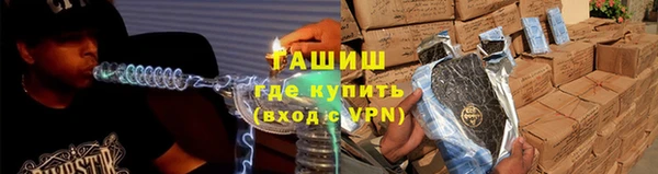 таблы Наволоки
