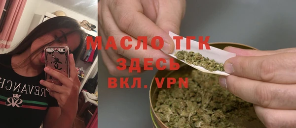 хмурый Навашино