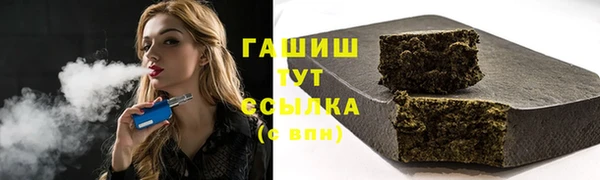 сатива Аркадак