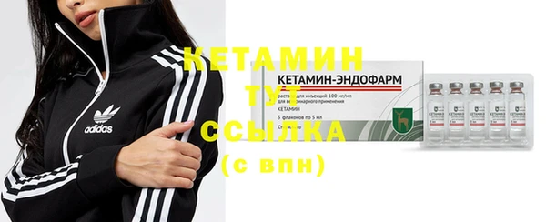 каннабис Надым