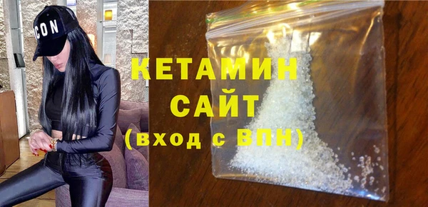 каннабис Надым