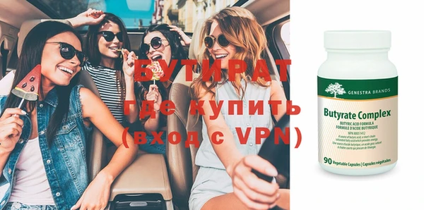 каннабис Надым