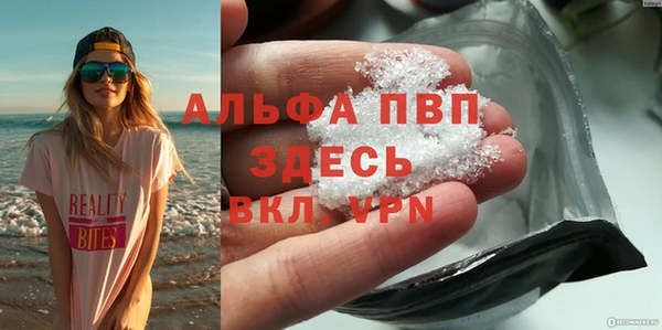 хмурый Навашино