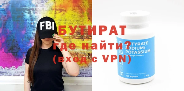 каннабис Надым