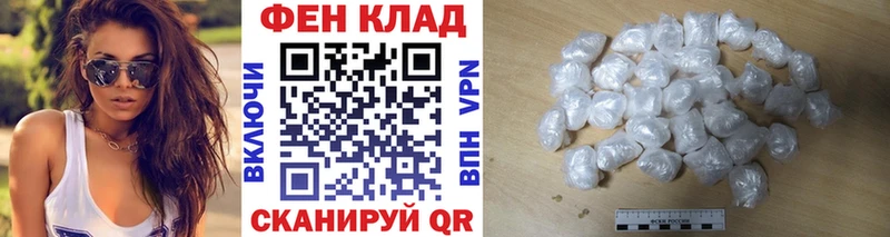 ссылка на мегу маркетплейс  закладки  Аркадак  это какой сайт  Метамфетамин пудра 