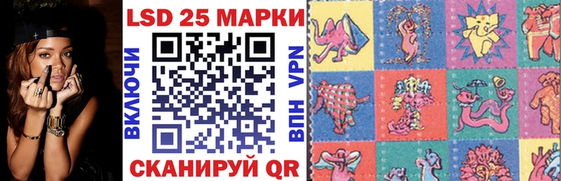 Марки N-bome 1500мкг  цена   Аркадак 
